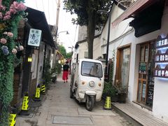 -鱼食饭稻·苏浙土菜17年老馆子(平江路店)