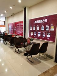 -云南吴氏嘉美医疗美容医院