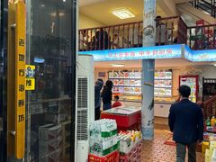 -老地方海鲜坊(步行街店)