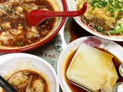 -杨大叔爱面子·四川小吃(岗头店)