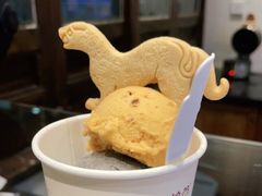 -陕拾叁(袁家村店)