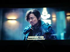 -深圳百老汇电影中心(IMAX万象天地店)