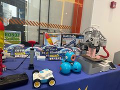 -斯坦星球AI编程·机器人科创·科学实验·信奥·思维·STEM·乐高·竞赛考级(长宁虹桥大融城荟聚中心)