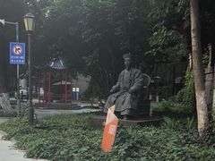-南京晨光1865创意产业园