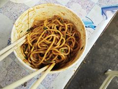 -疤子秘制热干面(三五零六社区店)