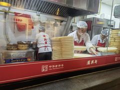 -新兴园饺子馆(北京百子湾店)