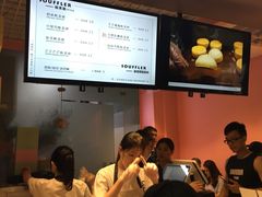 -狐狸和向日葵(北京路店)