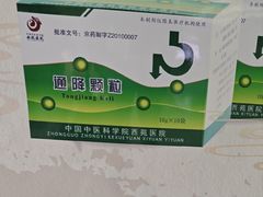 -中国中医科学院西苑医院(本部)