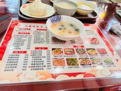 -沈老头包子(八十五店)