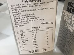 -常识咖啡common sense(春熙路店)