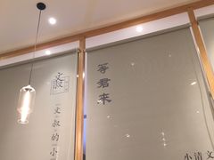 -文叔·湖北名小吃·小龙虾(华强北店)