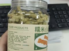 -迦南·甜品蛋糕(传媒店)