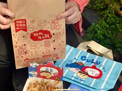 -咕噜咕噜·章鱼小丸子(西湖路店)