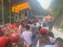 -将军关探险漂流