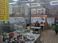 -玉华饮食店(茅台路店)