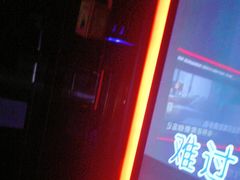 -魅KTV·AI辅唱(人民广场旗舰店)