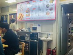 -河间驴肉火烧(黄寺店)