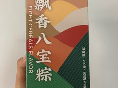 -好利来(幸福一家店)