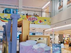 -宝龙城(杭州滨江店)