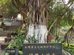 -胡里山炮台
