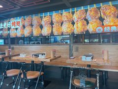 -管氏翅吧(中关村店)