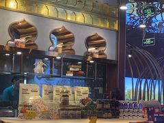 -巴依老爷新疆美食(常营店)