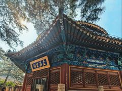 -潭柘寺景区