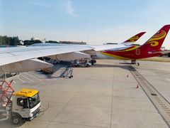 -海南海航航空信息系统公司