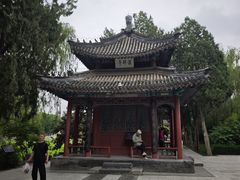 -莲池书院博物馆