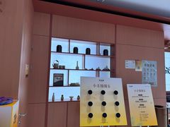 -茶话弄(中贸广场店)