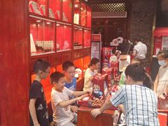 -川西坝子火锅(金沙1.0直营店)