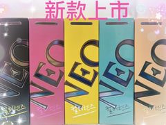 -一代眼镜·蔡司配镜(浦东大拇指广场店)