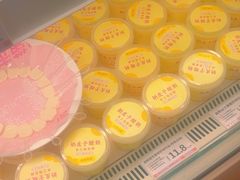 -好利来(彩香店)