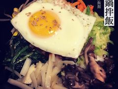-全州拌饭馆(断桥店)