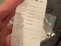 -鹏佳腾学生文创
