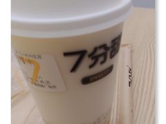 -7分甜(圆融广场店)