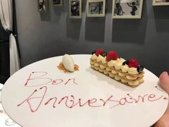 -L'Arome芳芳法国餐厅(仙林金鹰店)