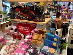 -LUSH(威尼斯人店)