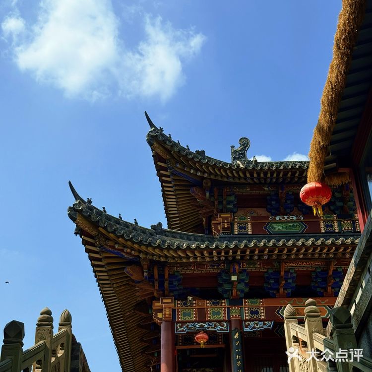 周末养生局🩵中华傅山园·药食同源