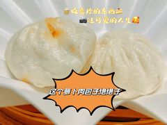-东宴(温岭店)