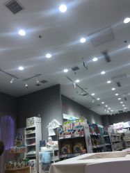 -乐友孕婴童(万象城店)