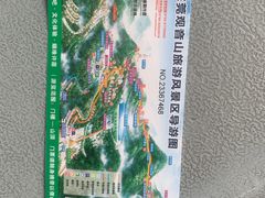 -东莞观音山旅游风景区