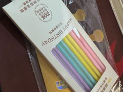 -味多美蛋糕(朝阳门华普店)