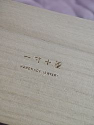 -HeyJewel全球独立设计师原创首饰集合店