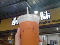 -龙舟池