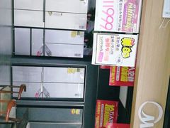 -苏宁易购(Suning Plus安阳中华路店)