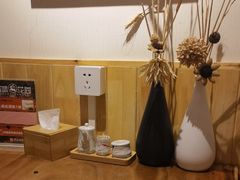 -森味花园·日本料理(伊藤洋华堂亚运村店)