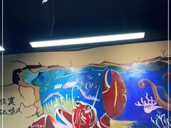 -虾忆鲜.龙虾.烧烤.小海鲜(桐乡店)