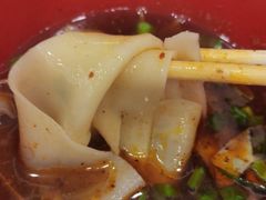 -乡党臊子面(丰庆公园店)