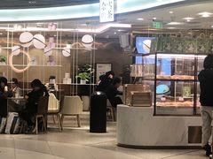 门面-奈雪的茶(新天地广场PRO店)